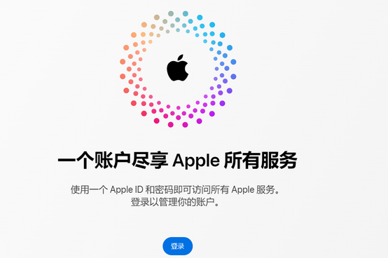 蒲城iPhone维修中心分享iPhone下载应用时重复提示输入账户密码怎么办 