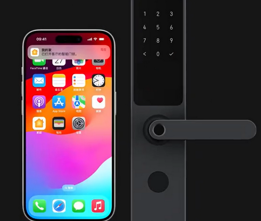 蒲城iPhone维修站分享在iPhone上使用家庭钥匙开启智能门锁 