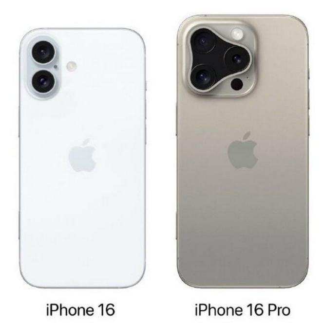 蒲城苹果16维修网点分享iPhone16系列提升明显吗 