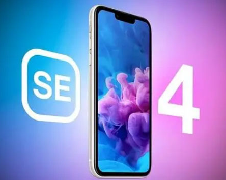 蒲城苹果SE维修分享iPhoneSE受众群体是哪些 