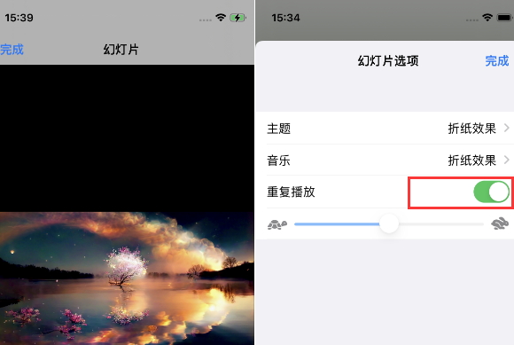 蒲城苹果14维修店分享iPhone14相册视频如何循环播放