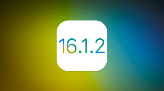 蒲城苹果维修分享iOS 16.2有Bug能降级吗？ iOS 16.1.2已关闭验证 