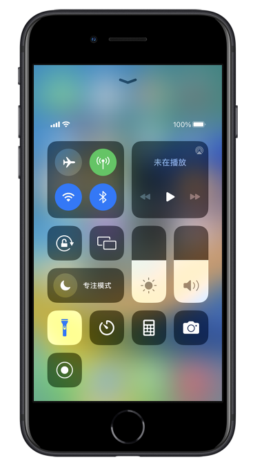 蒲城苹果14维修分享苹果iPhone 14 Pro手电筒开启方法 