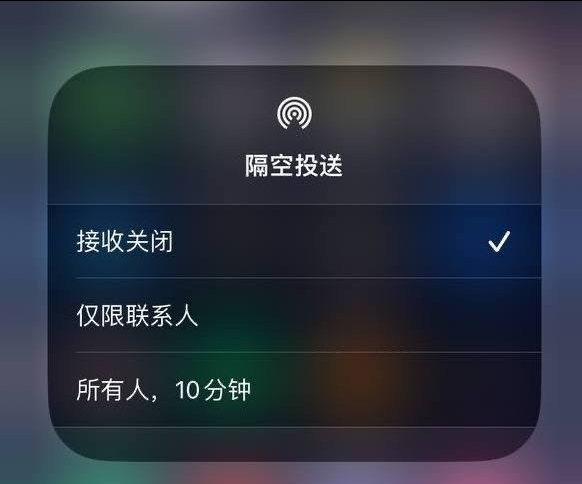 蒲城苹果手机维修分享iOS 16.1.1 正式版修复了哪些问题 
