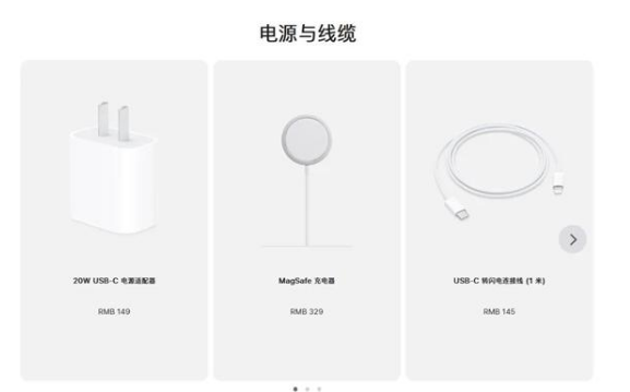 蒲城苹果手机维修分享相比iPhone 14，iPhone 15有哪些变化和改进 