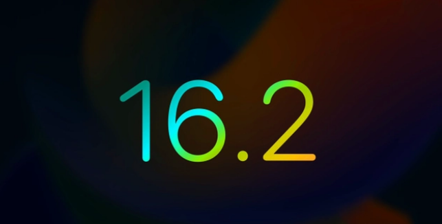 蒲城苹果手机维修分享iOS16.2 正式版什么时候发布 