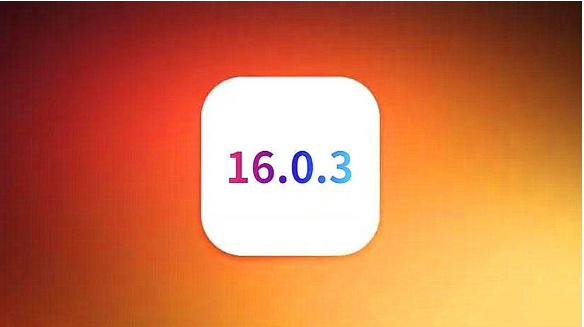 蒲城苹果手机维修分享iOS16.0.3正式版值得更新吗 