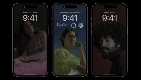 蒲城苹果14维修分享iPhone 14 Pro系列全天候显示会自动关闭 