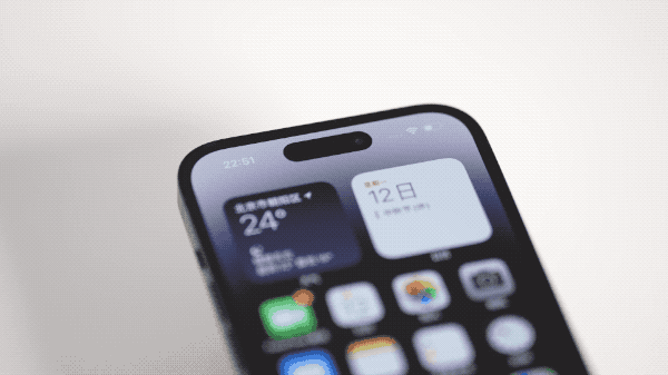 蒲城苹果14维修分享如何告诉别人你换了iPhone 14 Pro 