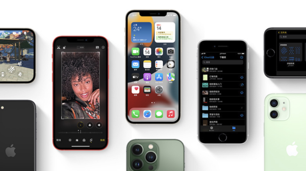 蒲城苹果手机维修分享iPhone14Pro涨价吗 