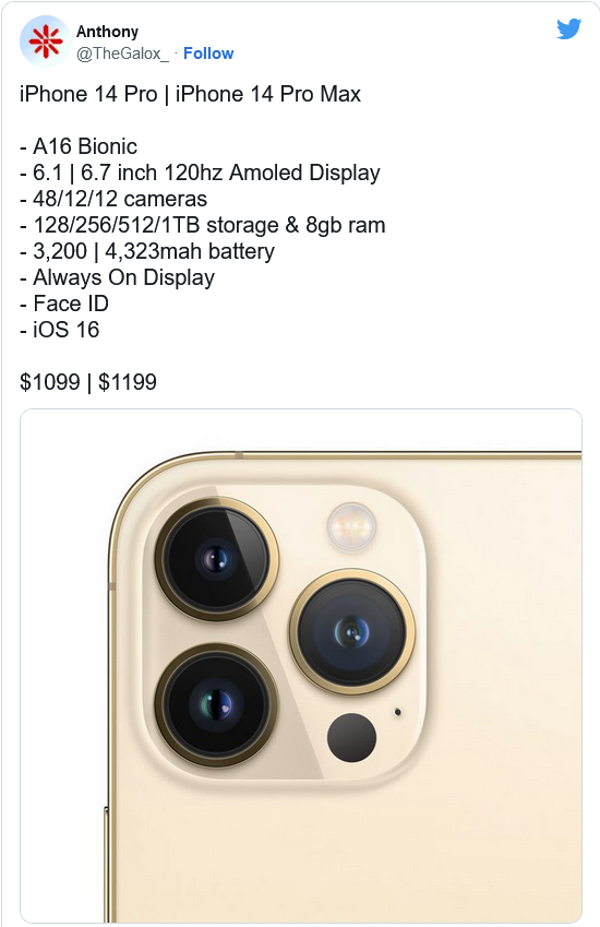 蒲城苹果14维修分享iPhone 14全系涨价 