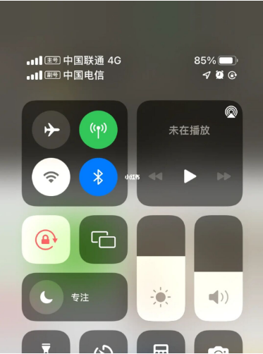 蒲城苹果手机维修分享iPhone双卡信号解决办法 