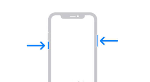 蒲城苹果13维修分享iPhone13屏幕失灵怎么办 
