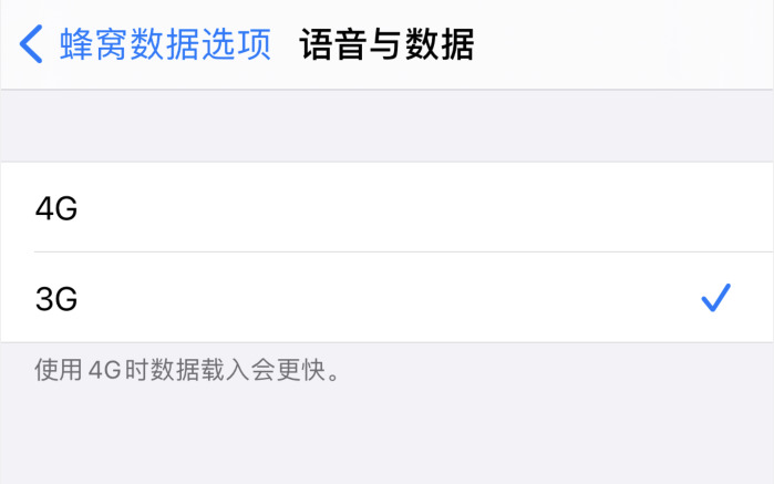 蒲城苹果手机维修分享iPhone 更新系统后找不到“个人热点”选项怎么办 