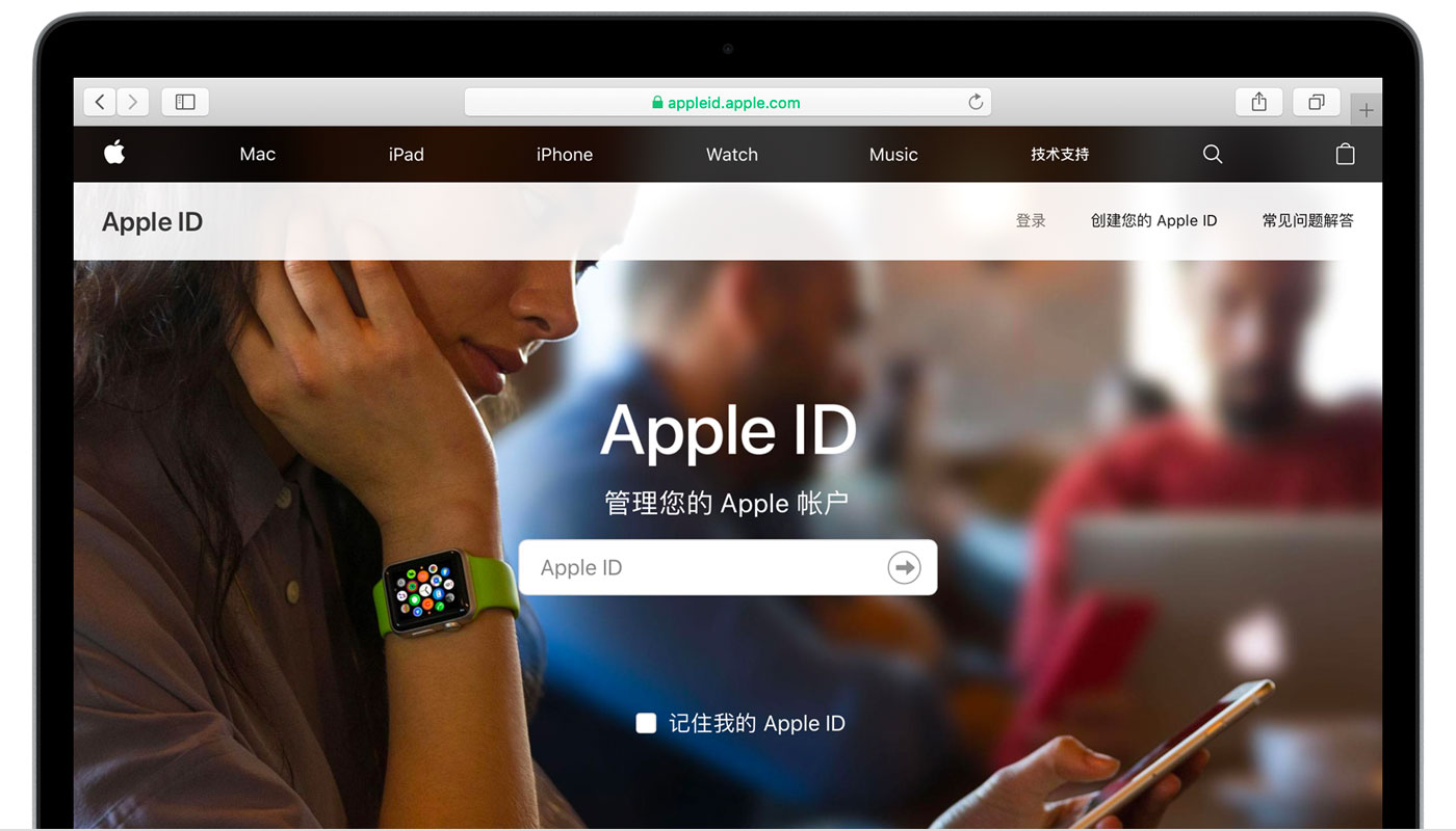 蒲城苹果手机维修分享iPhone 用户需注意 