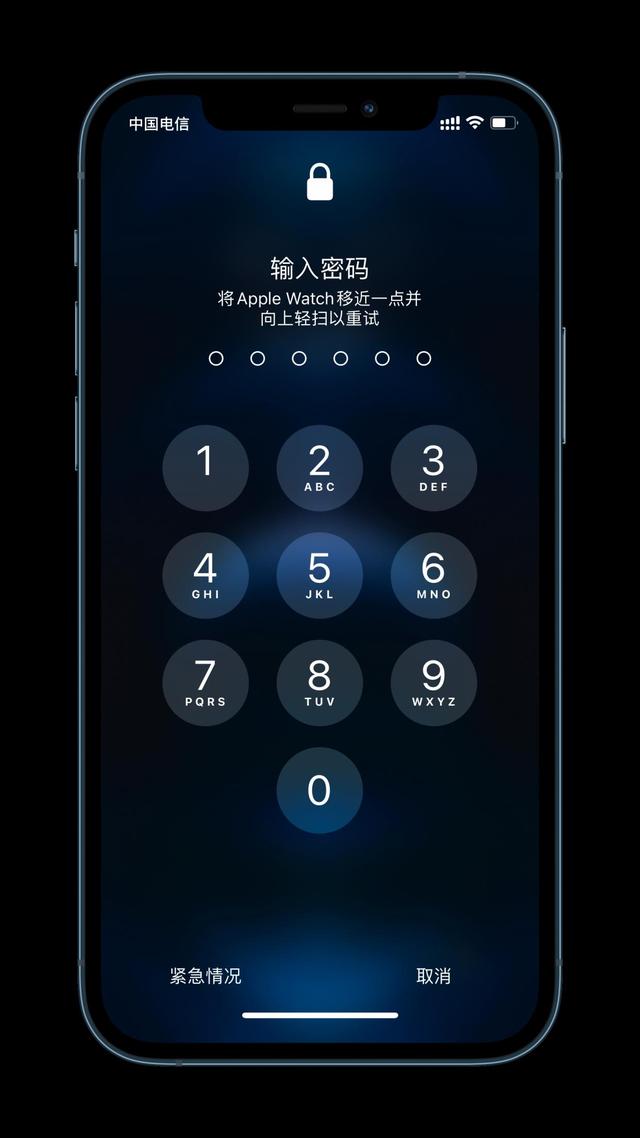 蒲城苹果手机维修分享Apple Watch解锁iPhone功能效果怎么样 