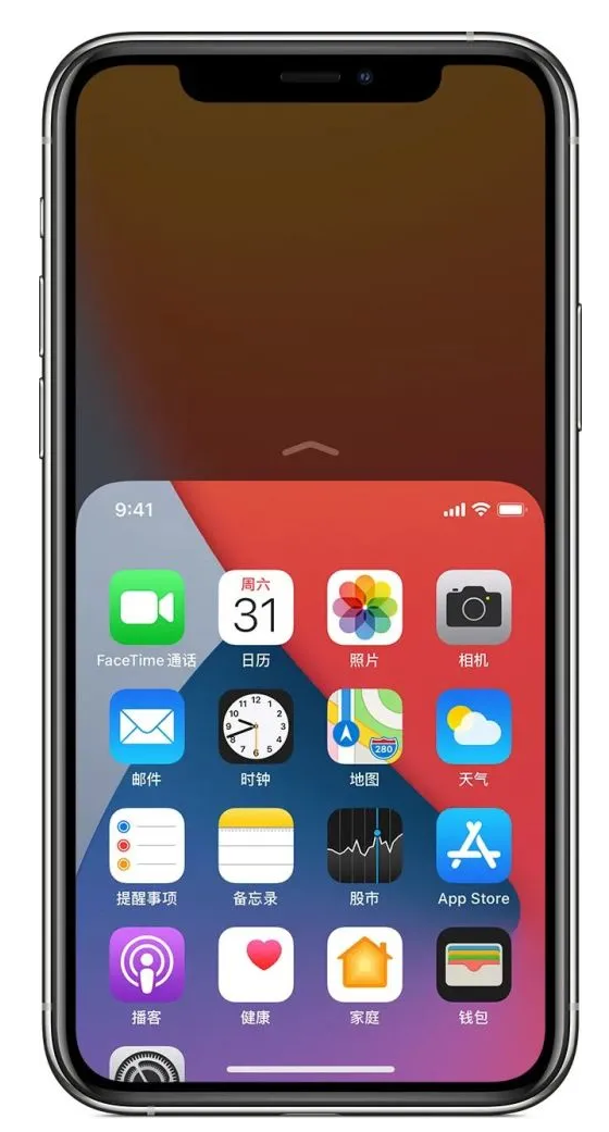 蒲城苹果手机维修分享iPhone 12单手点按屏幕使用方法 