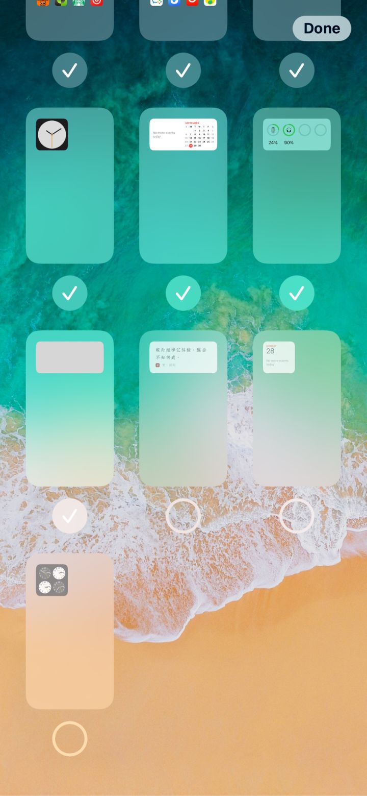 蒲城苹果手机维修分享iPhone 升级 iOS 14 后的四个实用小技巧 
