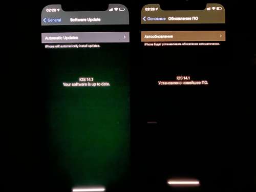 蒲城苹果手机维修分享iPhone 12 显示黑色画面时发绿光怎么办 