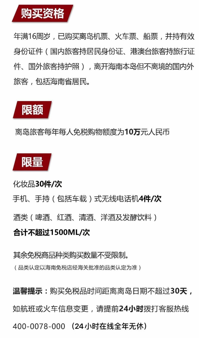 蒲城苹果手机维修分享琼版 iPhone 12 售价 4784 元起，如何才能买到 