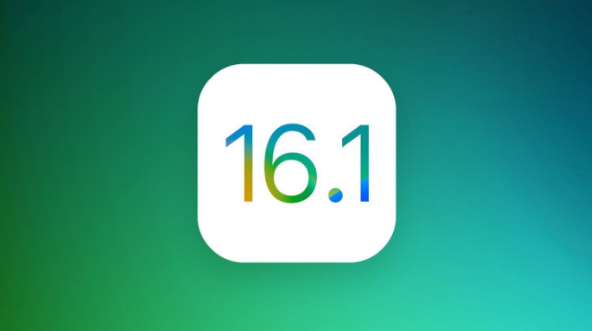 蒲城苹果手机维修分享iOS 16.1 RC版升级_iOS 16.1 RC版一键刷机教程 