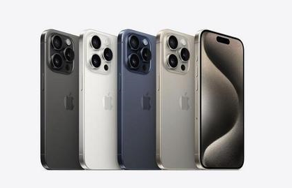 蒲城苹果维修点分享iPhone 15 Pro自动关机故障解析 