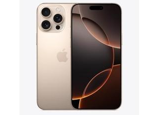 蒲城苹果维修点分享iPhone 16 Pro Max自动关机的不同应对情况 