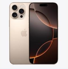 蒲城苹果维修点分享iPhone 16 Pro Max扩容封胶与散热隐患 