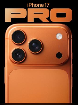 蒲城苹果维修点分享iPhone 17 Pro扩容UWB与系统校验坑 
