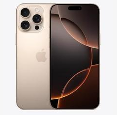 蒲城苹果维修点分享iPhone 16 Pro Max相册与辅助排错 