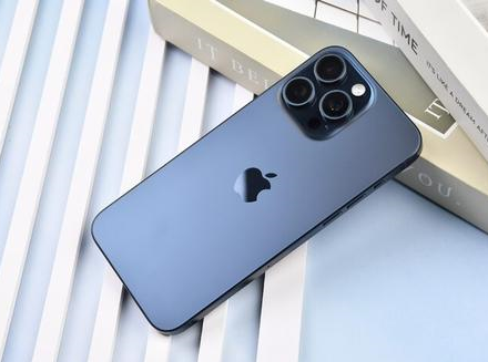 蒲城苹果维修点分享iPhone 15 Pro Max锁屏密码玩机解析 