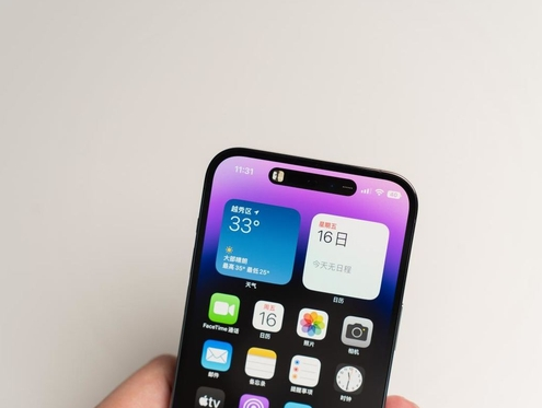 蒲城苹果维修点分享iPhone 14 Pro手机黑屏多类诱因 