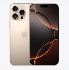 蒲城苹果维修点分享iPhone 16 Pro Max黑屏小众问题解析 