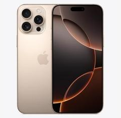 蒲城苹果维修点分享iPhone 16 Pro Max发烫多重诱因解析 